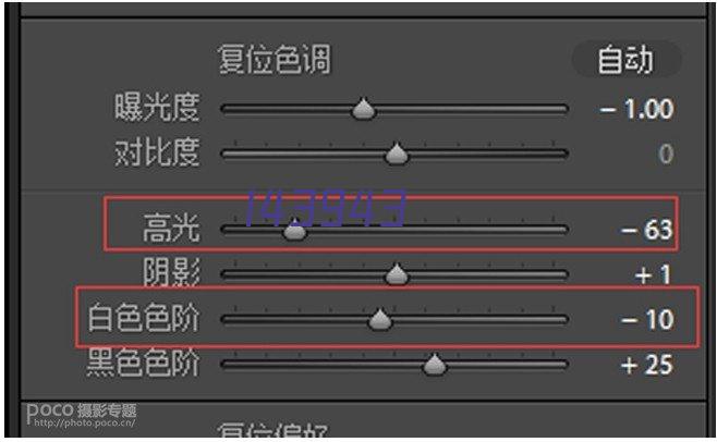 湖北经济学院