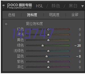 全国供应 四川凉山特产 新鲜现摘草莓   特级水果   鲜美多汁  大凉山水果欢迎洽谈！