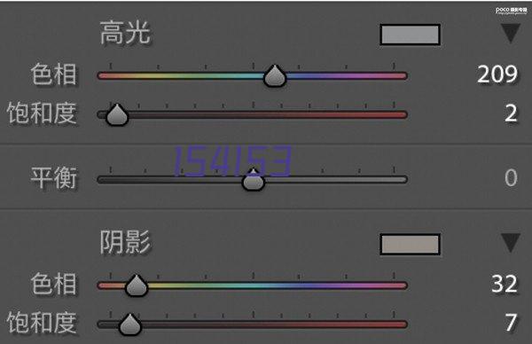 常州旺童半导体科技有限公司