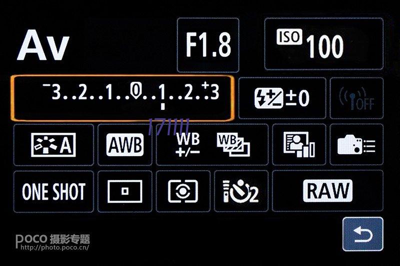 四川省农业科学院茶叶研究所