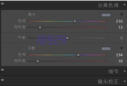 庚星股份新老控股人對抗：董事會改組風波引關注