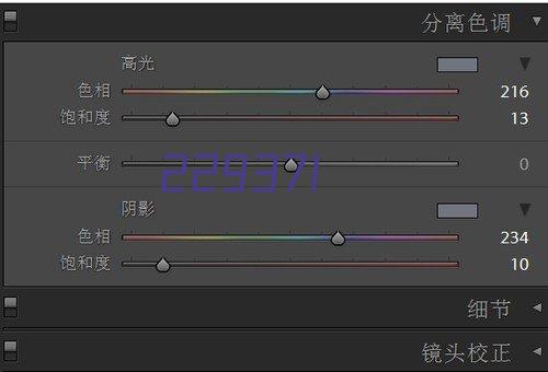 酒店宾馆健身房解决方案