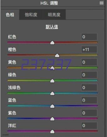 东莞市富爱其光电科技有限公司