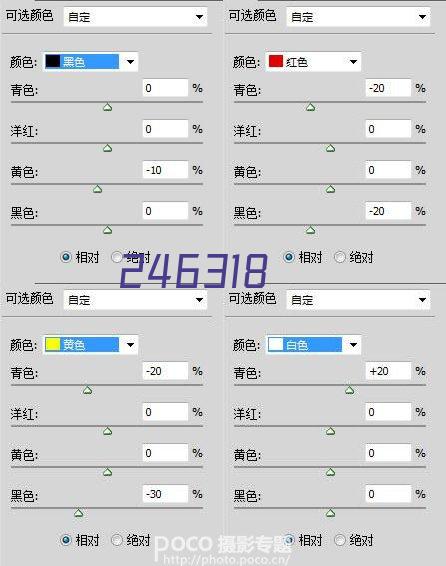 河南省安阳高新区洪河生态改造