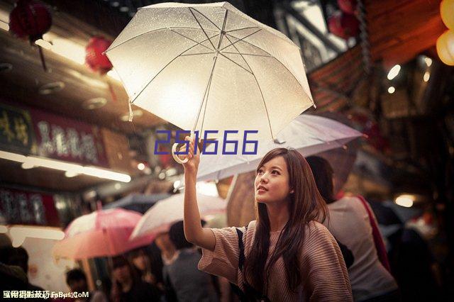 雨伞定制厂家选择雨伞有诀窍