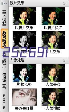 松下（Panasonic）护眼灯 国AA级台灯学生学习阅读全光谱护眼台灯智能感应灯致焰致焰护眼灯 入席感应+矩形宽光