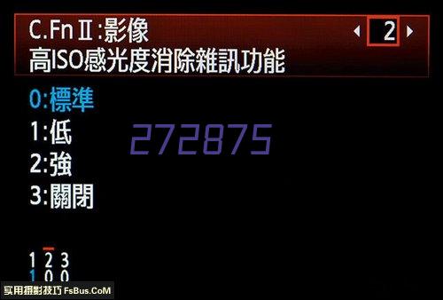 石家庄市老年养护院老人运动会