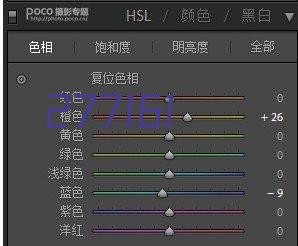 上海卓光仪器科技有限公司