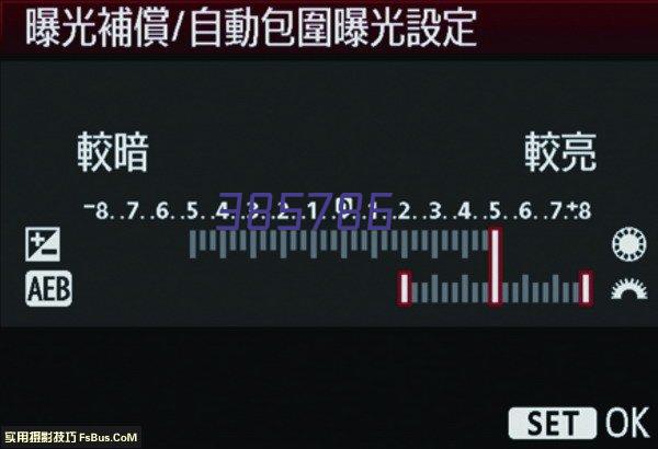 陇南开放大学隆重举行2024年春季新生开学典礼