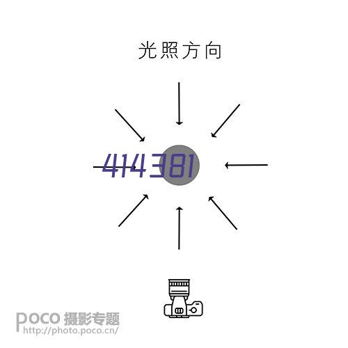 理光A4黑白激光打印机SP330DN