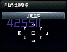 新闻,新闻中心,包含有时政新闻,国内新闻,国际新闻,社会新闻,时事评论,新闻图片,新闻专题,新闻论坛,军事,历史,的专业时事报道门户网站 _复制_复制_复制_复制_复制_复制_复制