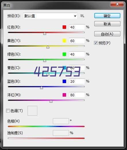 固创（淮安）新材料有限公司新工厂将于明年二月盛大开业 ！！！