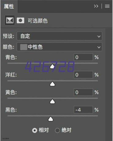 爱普生（EPSON）L310 墨仓式 彩色打印机