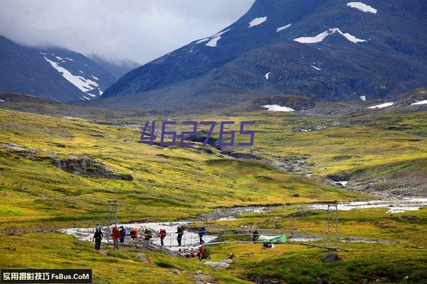 杭州宝龙房地产开发有限公司