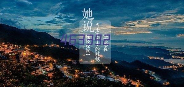 省委原副书记甘道明打造工业强省