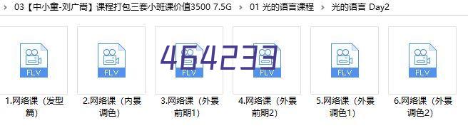 “2022年第一期寿光市蔬菜产业技术职工技能创新提升培训班圆满召开