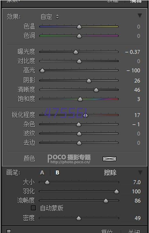 比特派钱包官网版下载-安全可靠的数字货币钱包