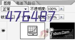 电动感应门系列（4）