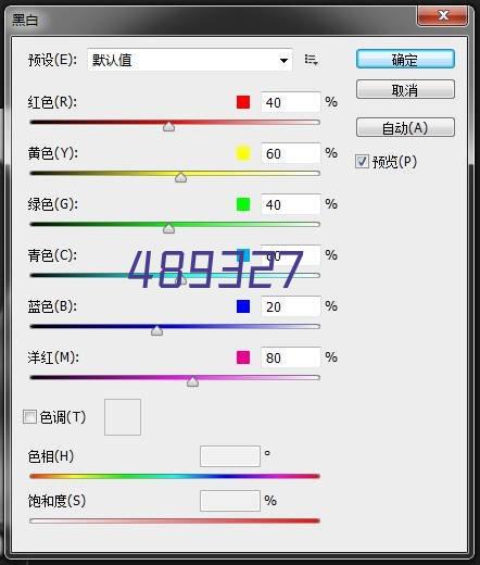 故宫文化 繁花锦绣3D立体笔记本办公文具