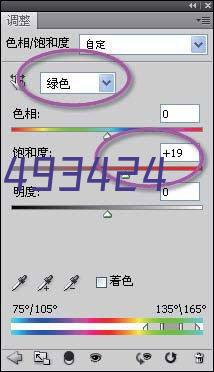 双门控制器4G版