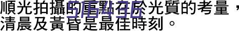 江苏省中医院