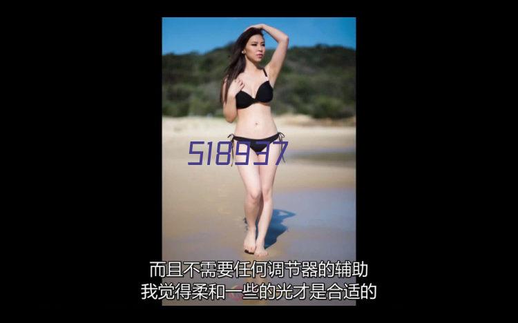 湖南双正流体设备有限公司_长沙阀门厂_长沙电动碟阀_长沙电动球阀_长沙气动碟阀_长沙气动球阀_长沙电动调节阀--湖南双正流体设备有限公司