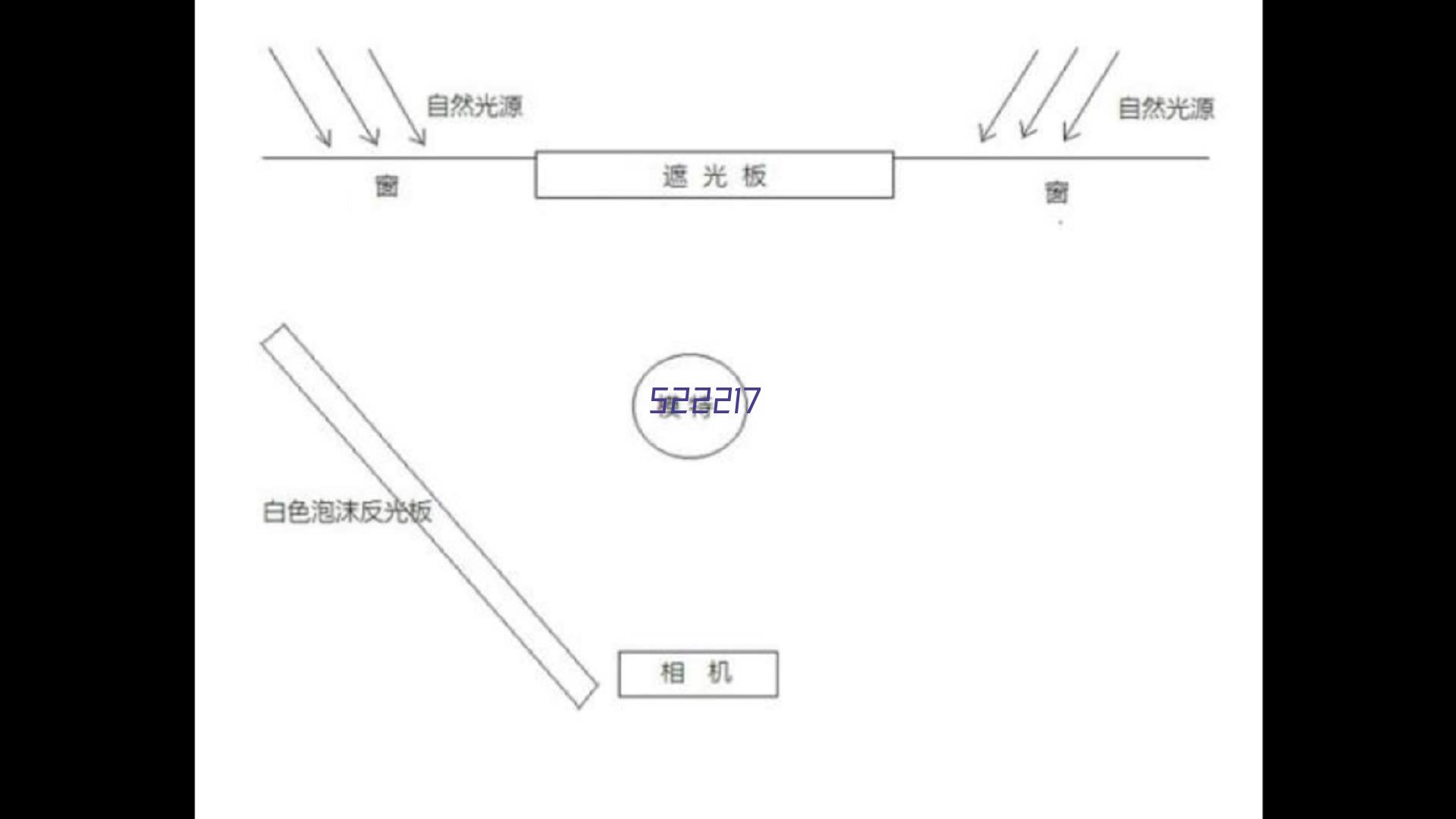 佛山硅橡胶医疗配件