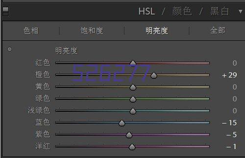 广丰P1.47-CLED显示屏