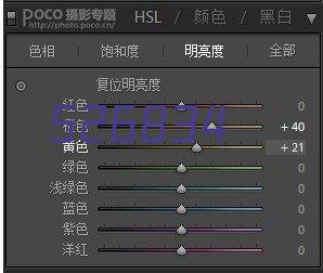 理光A3彩色数码复合机MC2001复印机