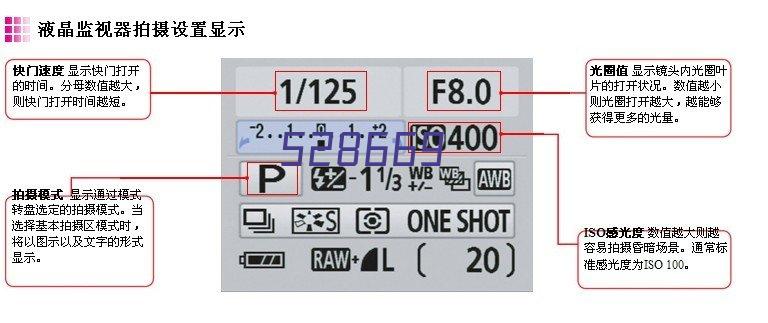 智慧通道闸 门禁摆闸