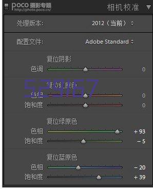 车间电子行业点胶机