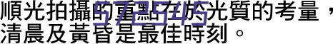 男士内裤夏季冰丝内裤男款无痕石墨烯5A抑菌里裆冰丝内裤