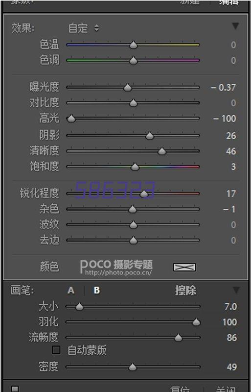 广州亚钜创新科技有限公司