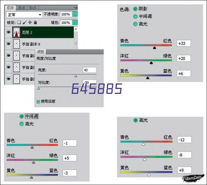 诚信经营十佳示范单位