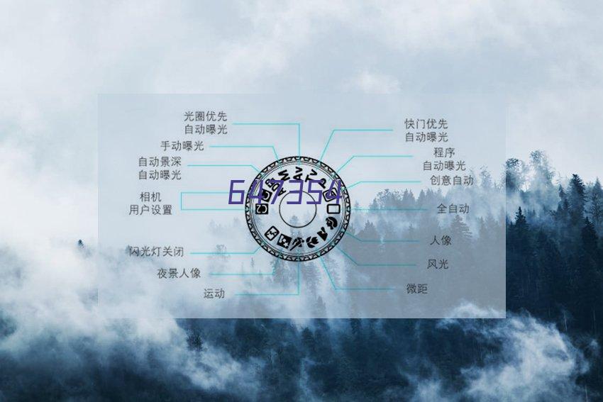 年产15000T氟硅酸镁流化床干燥设备