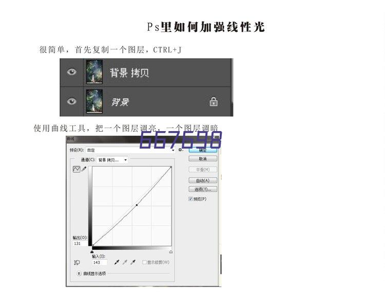 佛山市羽呈商贸有限公司