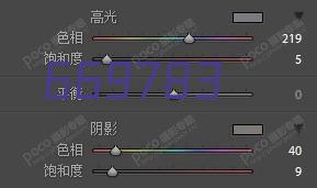 钢、木框扇玻璃安装施工交底记录