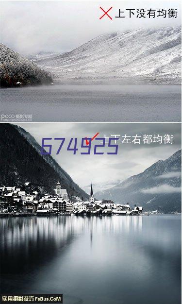 金光（APP）高峰 A4/70g 复印纸 500张/包 8包/箱（计价单位：箱）Z