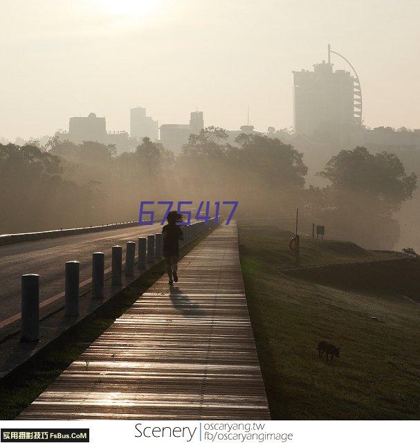 凯里市爱康医院程控电话交换项目