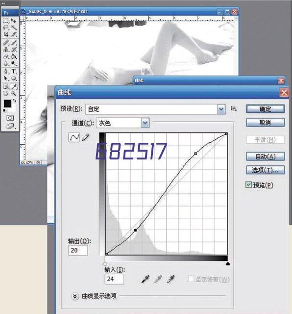 活动策划