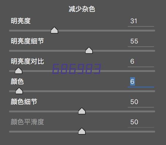 S13-630KVA三相油浸式变压器