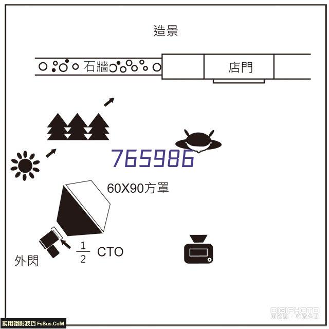 机制漏粪板生产线