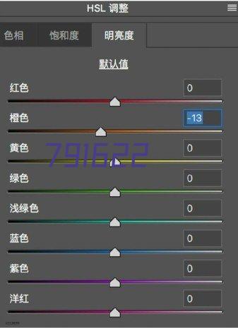 安发珊瑚·商用地板