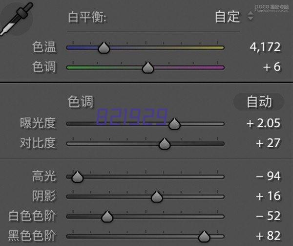 LED显示屏在学校中的应用优势