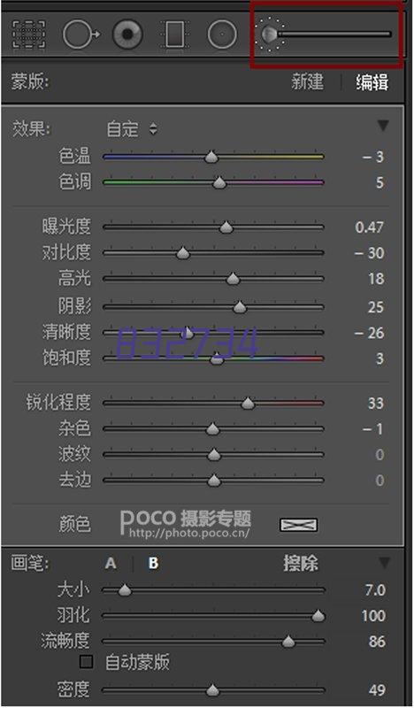 严格的产品质检