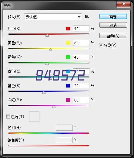 螺蛳粉汤袋食品级便携外卖打包袋