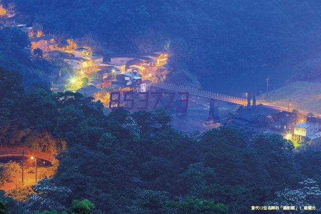 交通线路