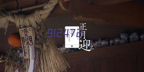 干粉亚硝酸钠：性质、应用与安全性探讨