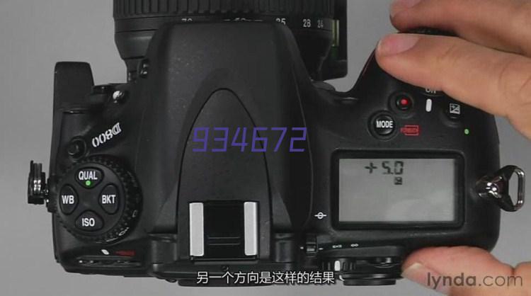 JT-806杆式液位变送器