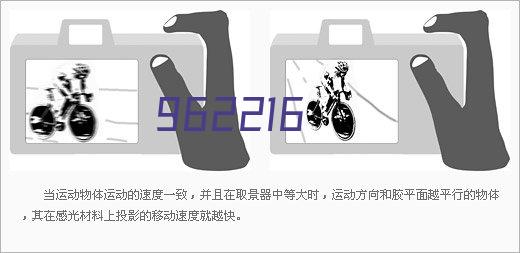 济南市建设监理和咨询协会2024年一季度理事长会议顺利召开